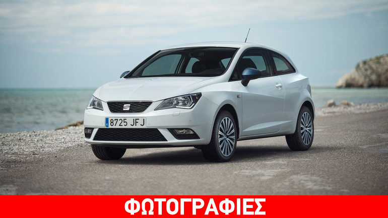 Κάτω από τα 10.000 ευρώ πωλείται το SEAT Ibiza…